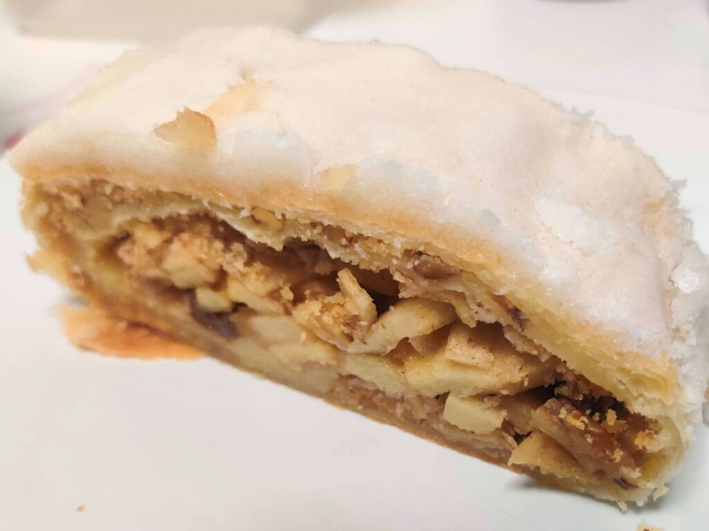 slice of apple strudel